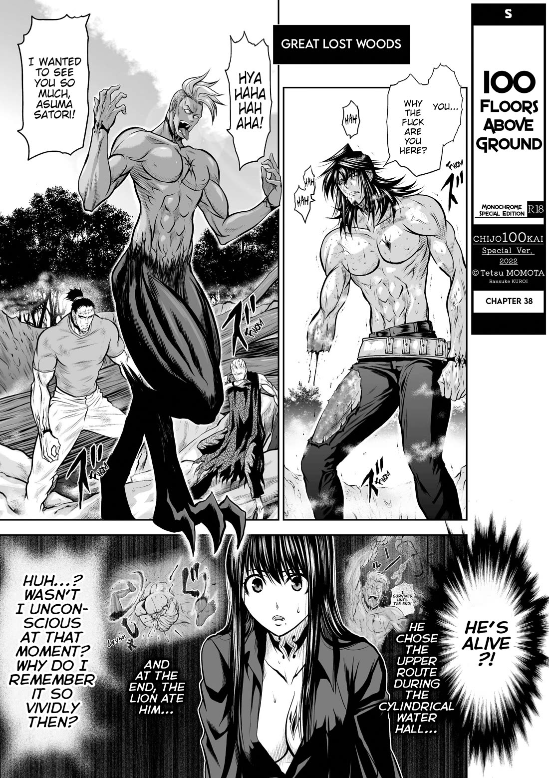 100 Floor Tower ~0.0001% Escape Probability~ Chapter 38 page 1 - Chapter 38