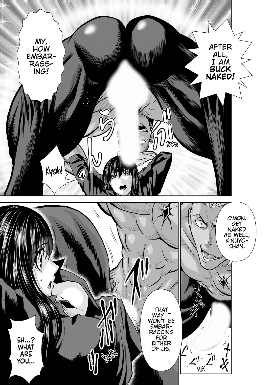 100 Floor Tower ~0.0001% Escape Probability~ Chapter 38 page 11 - Chapter 38