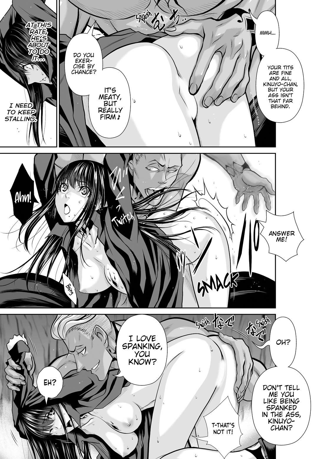 100 Floor Tower ~0.0001% Escape Probability~ Chapter 38 page 33 - Chapter 38