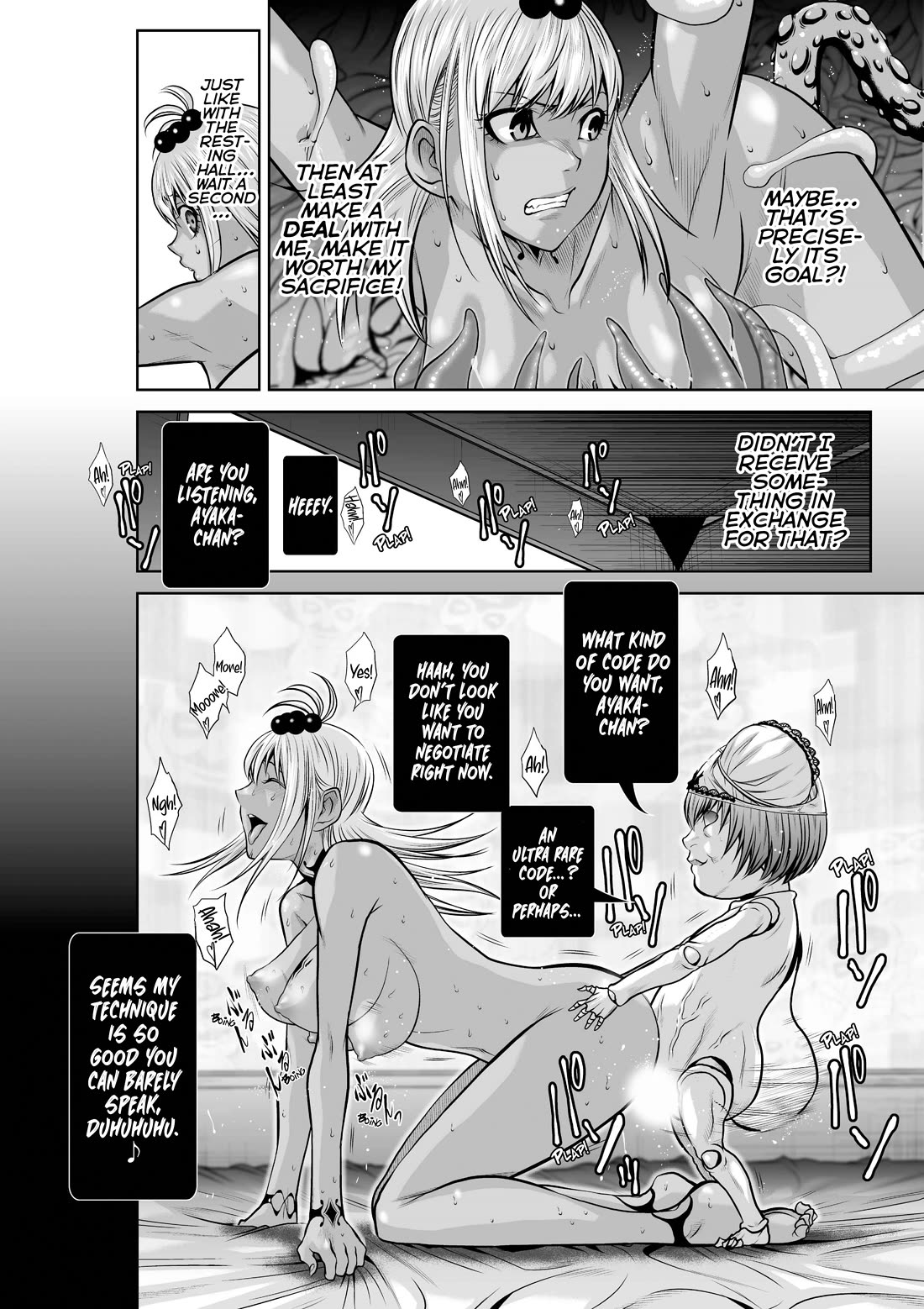 100 Floor Tower ~0.0001% Escape Probability~ Chapter 39.1 page 16 - Chapter 39.1