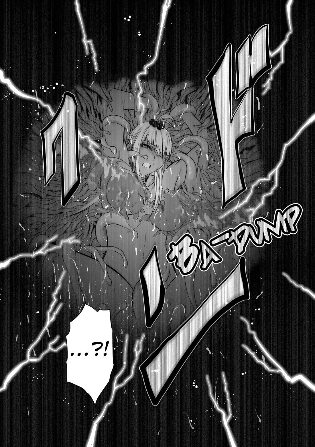 100 Floor Tower ~0.0001% Escape Probability~ Chapter 39.1 page 22 - Chapter 39.1
