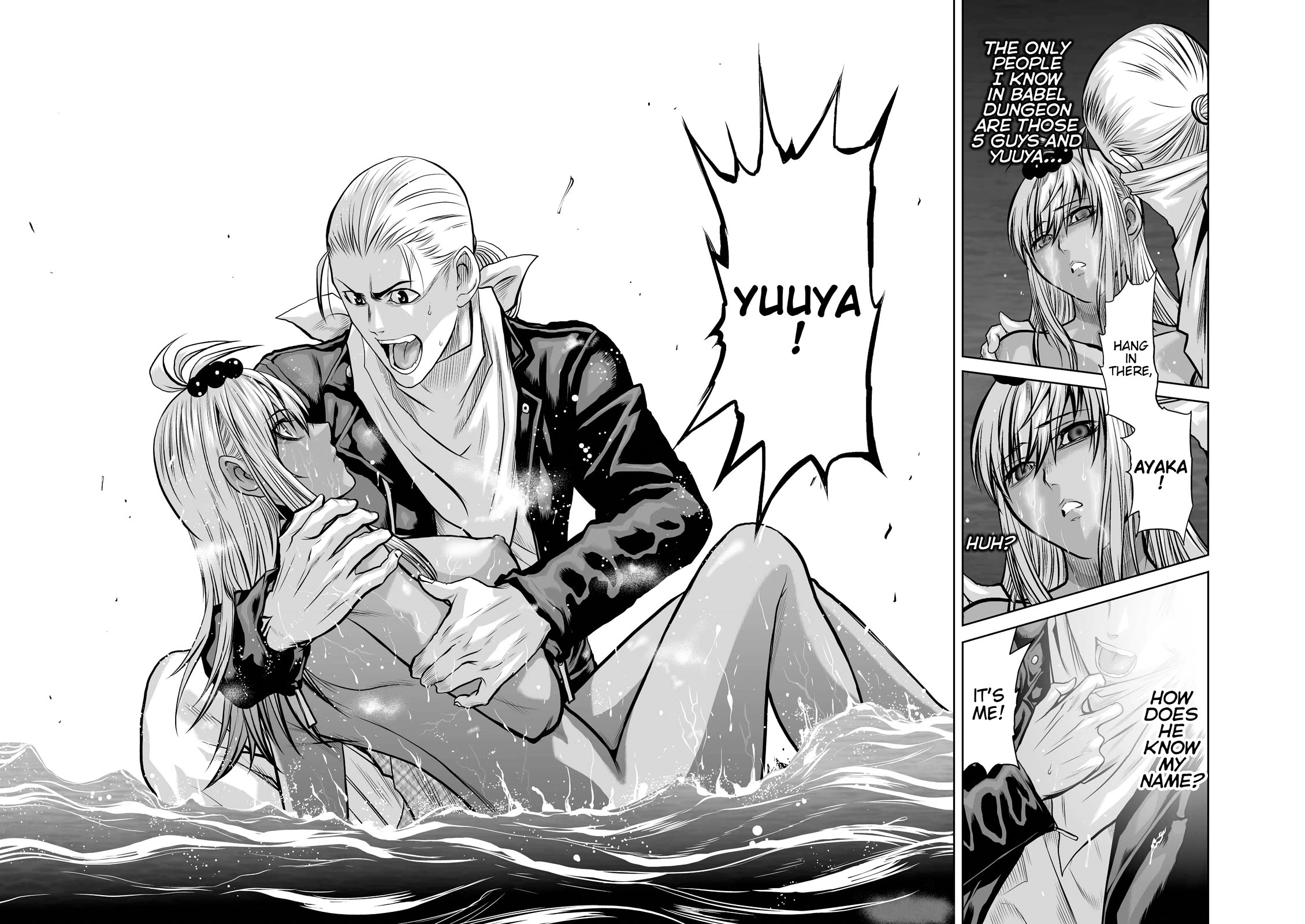 100 Floor Tower ~0.0001% Escape Probability~ Chapter 39.1 page 33 - Chapter 39.1