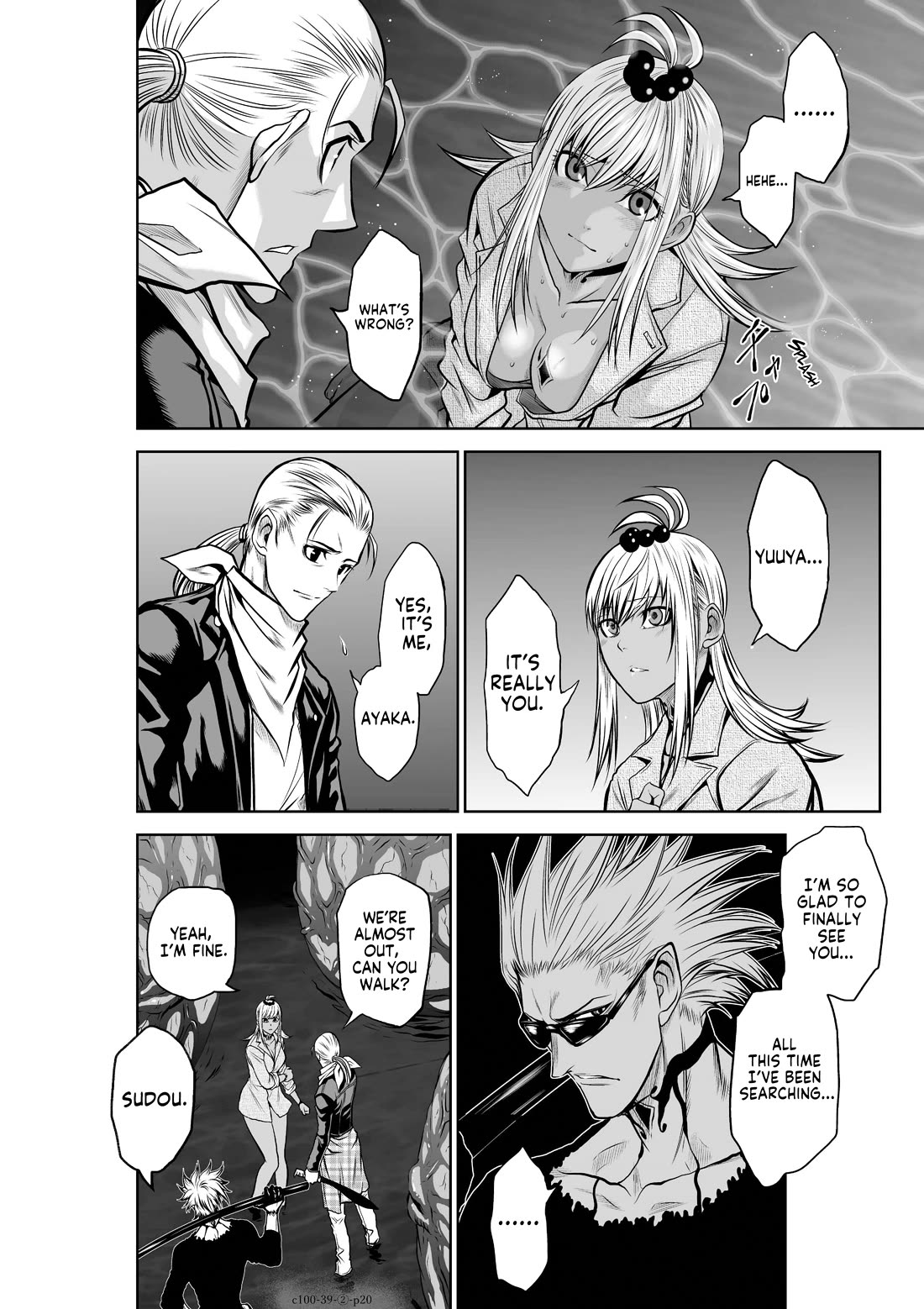 100 Floor Tower ~0.0001% Escape Probability~ Chapter 39.2 page 18 - Chapter 39.2