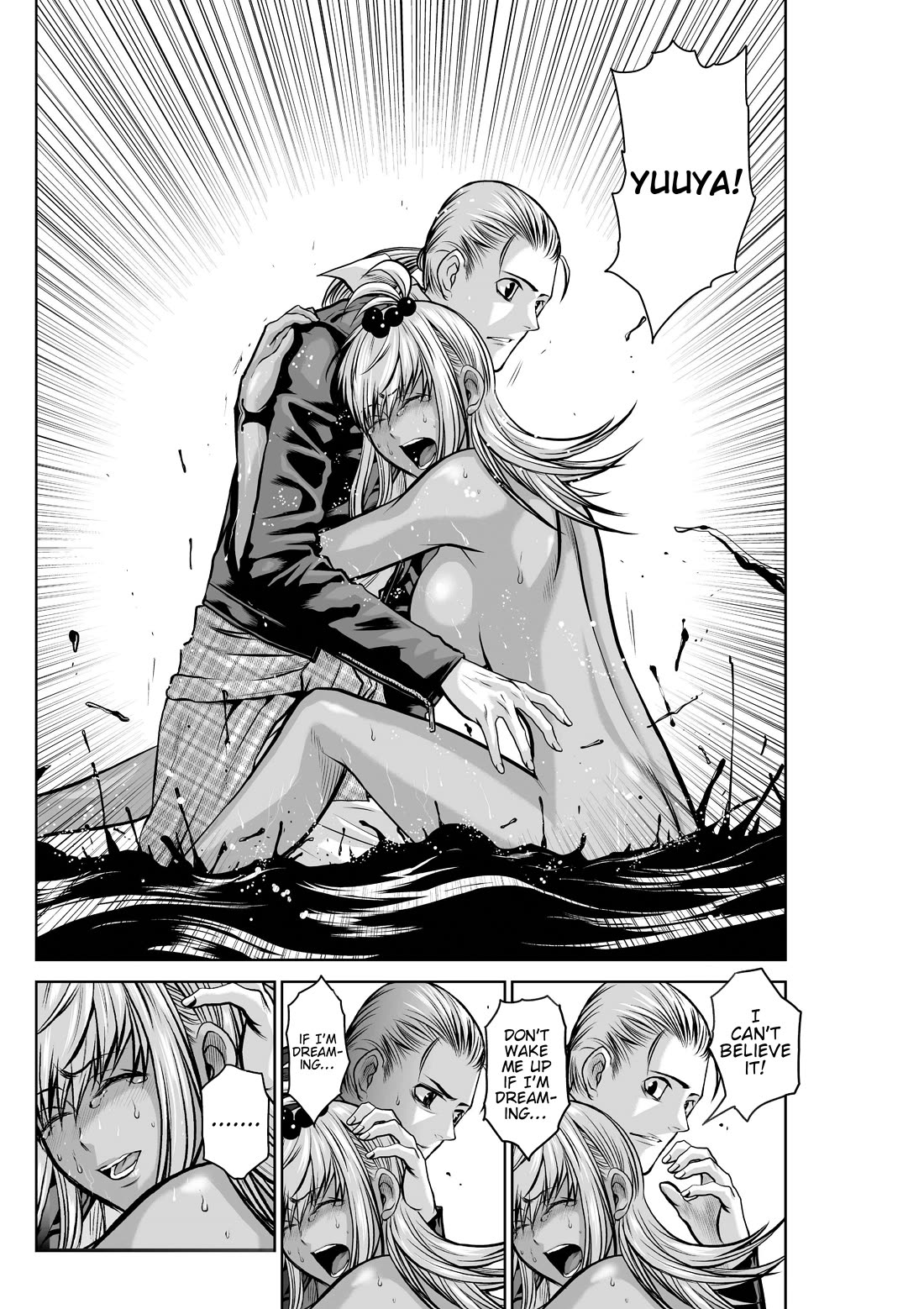 100 Floor Tower ~0.0001% Escape Probability~ Chapter 39.2 page 3 - Chapter 39.2