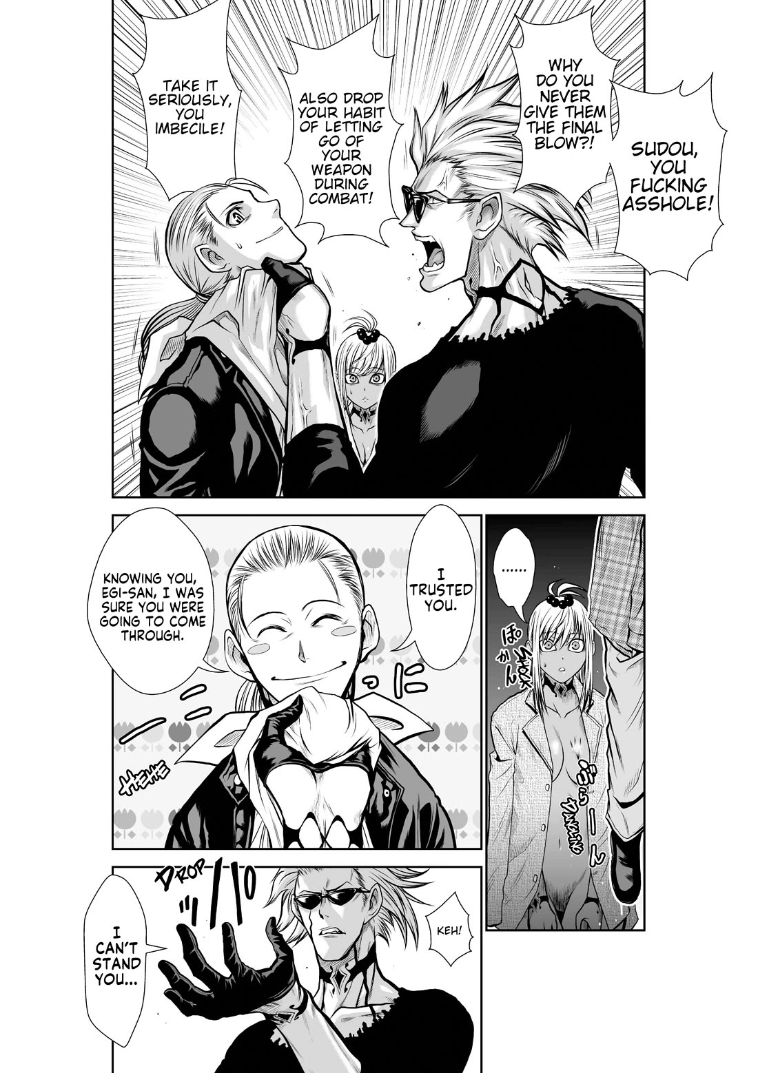 100 Floor Tower ~0.0001% Escape Probability~ Chapter 39.2 page 7 - Chapter 39.2