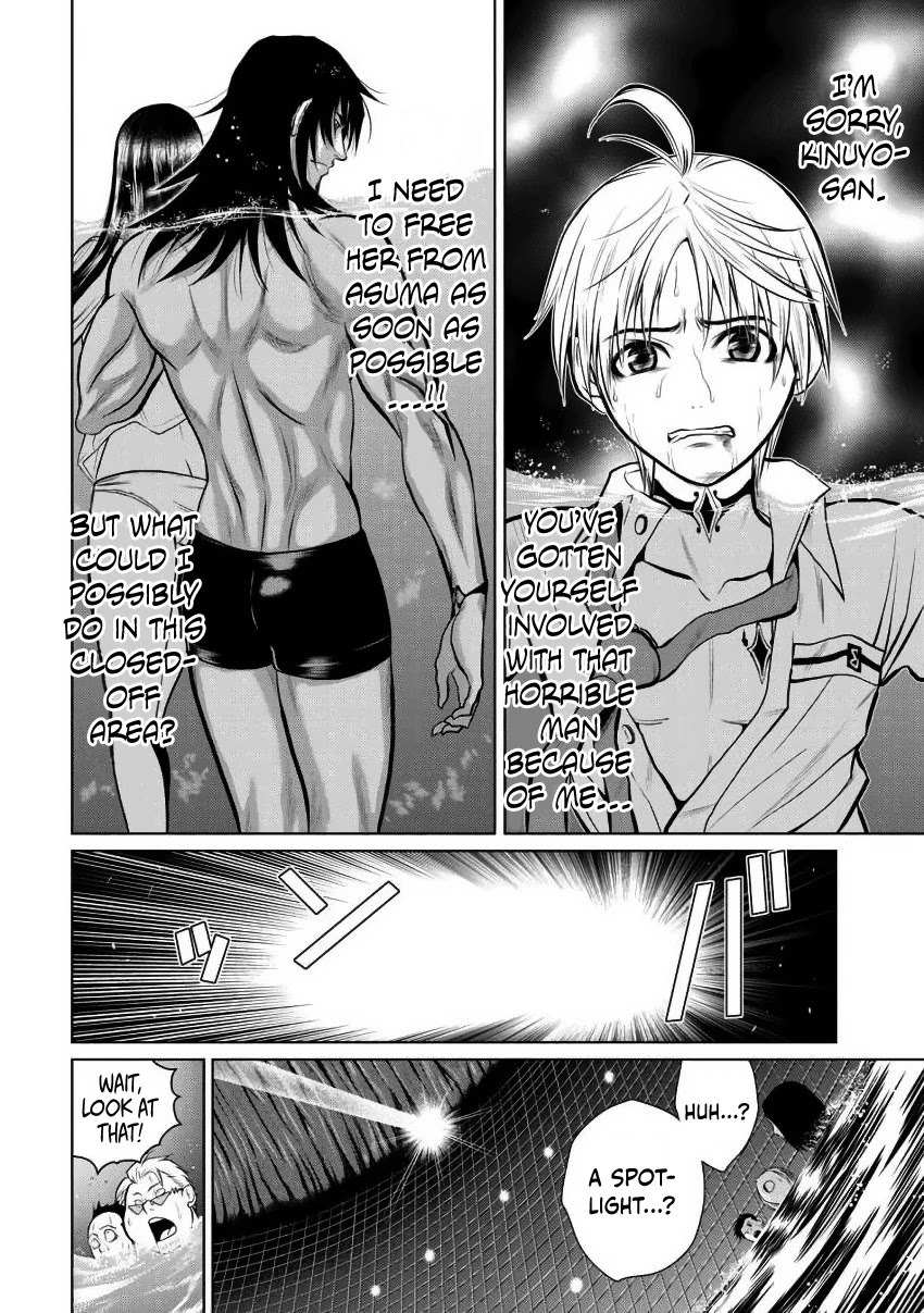 100 Floor Tower ~0.0001% Escape Probability~ Chapter 4 page 10 - Chapter 4: Enslavement Declaration
