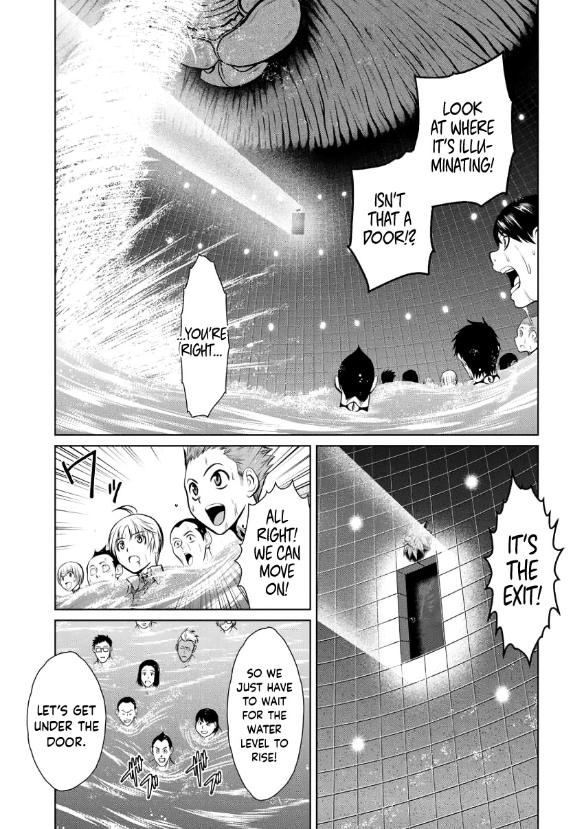 100 Floor Tower ~0.0001% Escape Probability~ Chapter 4 page 11 - Chapter 4: Enslavement Declaration