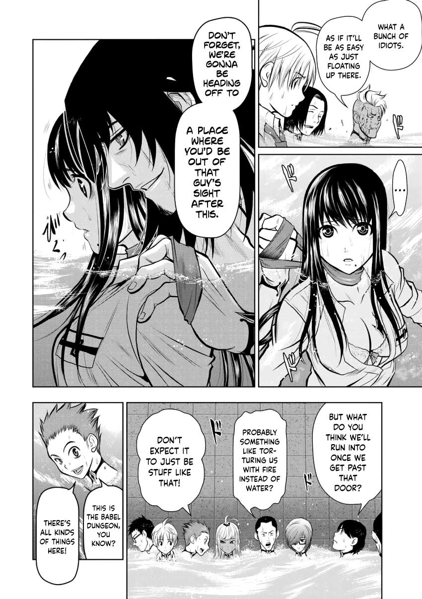 100 Floor Tower ~0.0001% Escape Probability~ Chapter 4 page 12 - Chapter 4: Enslavement Declaration