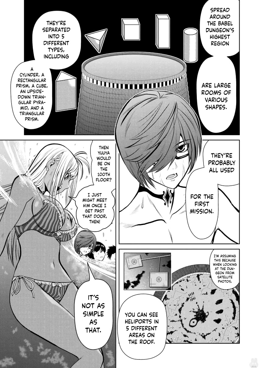 100 Floor Tower ~0.0001% Escape Probability~ Chapter 4 page 15 - Chapter 4: Enslavement Declaration