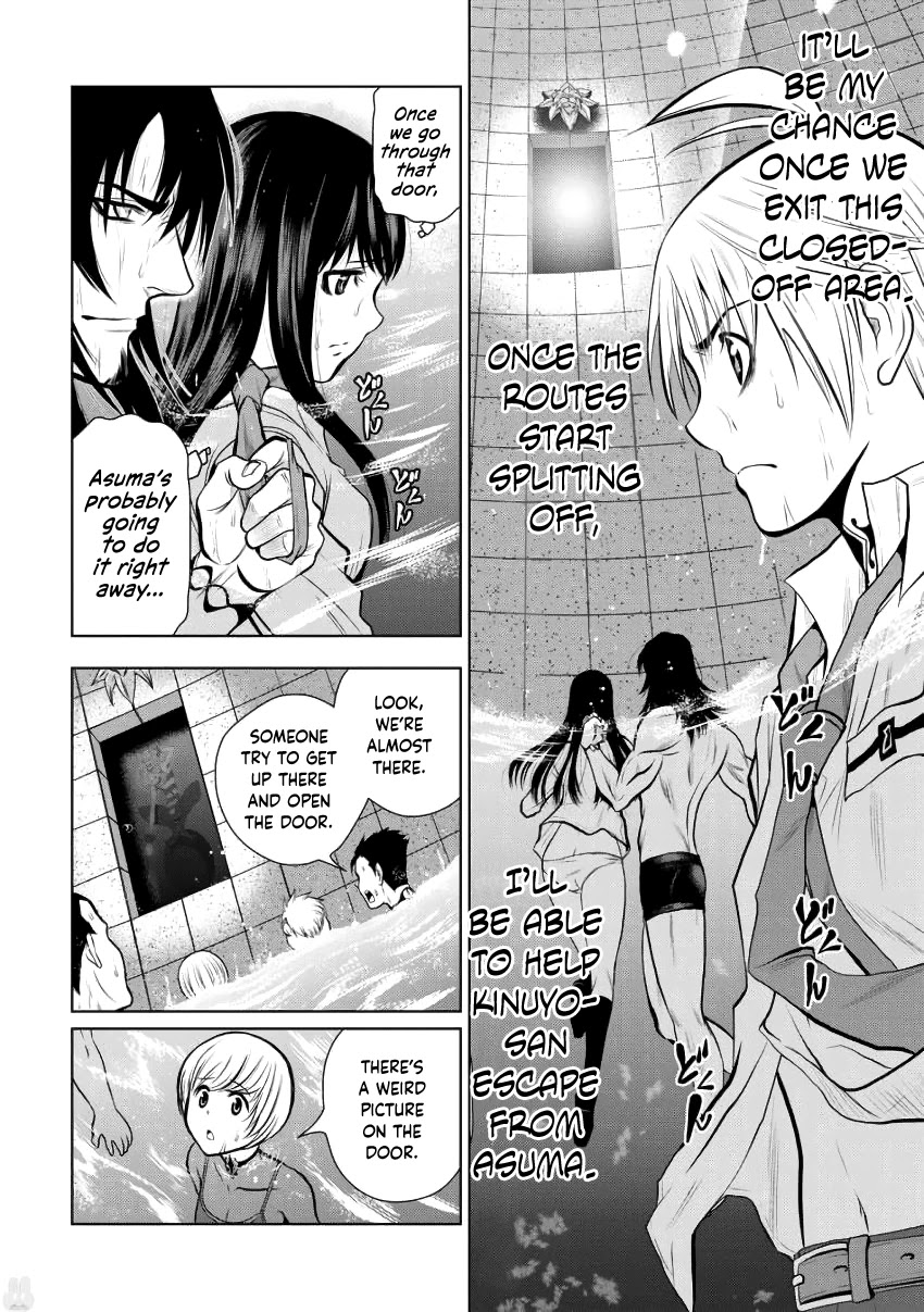 100 Floor Tower ~0.0001% Escape Probability~ Chapter 4 page 17 - Chapter 4: Enslavement Declaration