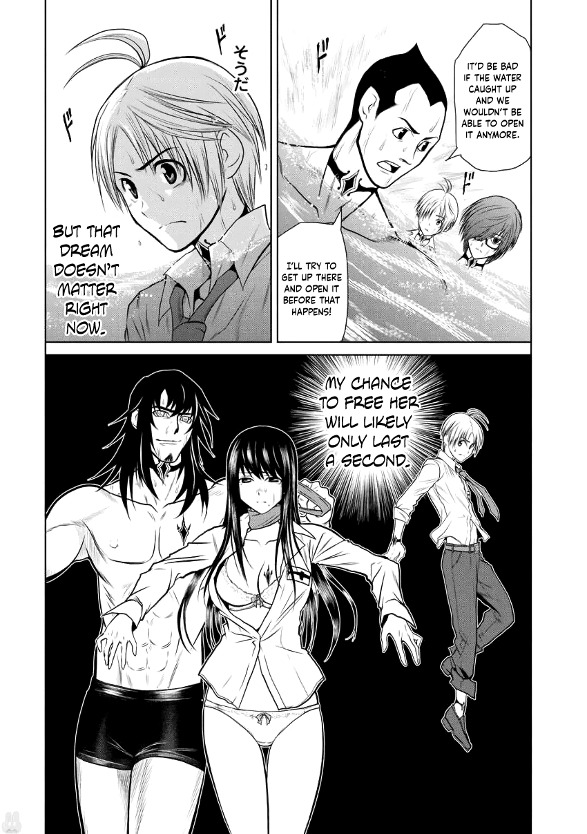 100 Floor Tower ~0.0001% Escape Probability~ Chapter 4 page 19 - Chapter 4: Enslavement Declaration