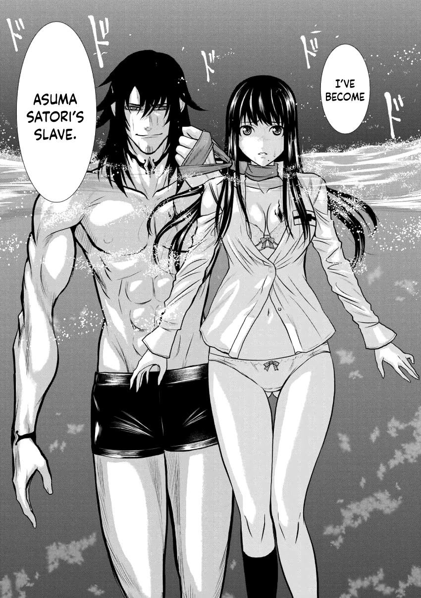 100 Floor Tower ~0.0001% Escape Probability~ Chapter 4 page 2 - Chapter 4: Enslavement Declaration