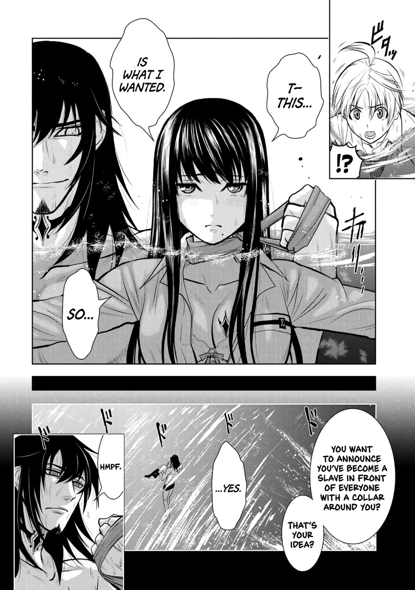 100 Floor Tower ~0.0001% Escape Probability~ Chapter 4 page 4 - Chapter 4: Enslavement Declaration