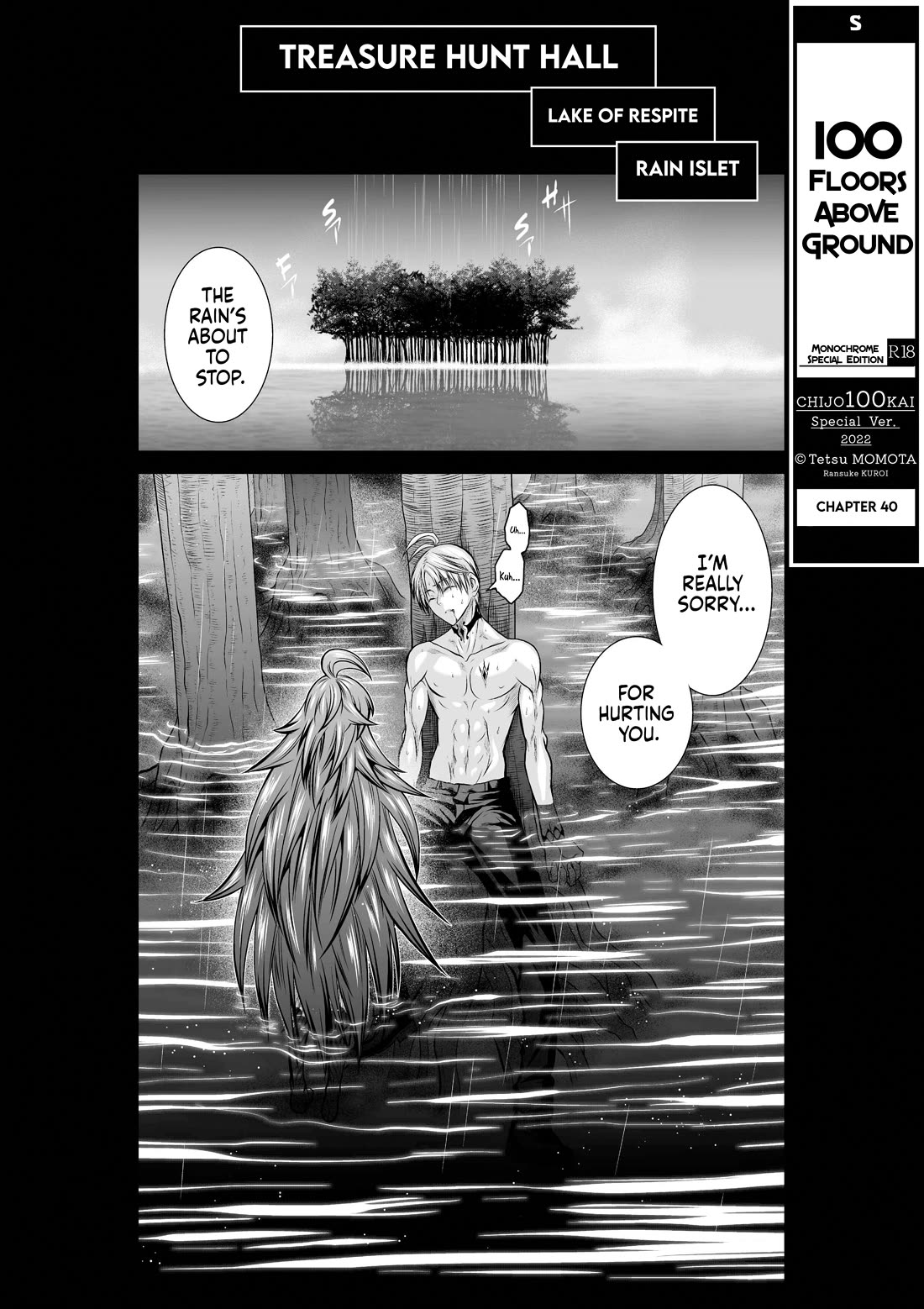 100 Floor Tower ~0.0001% Escape Probability~ Chapter 40 page 1 - Chapter 40