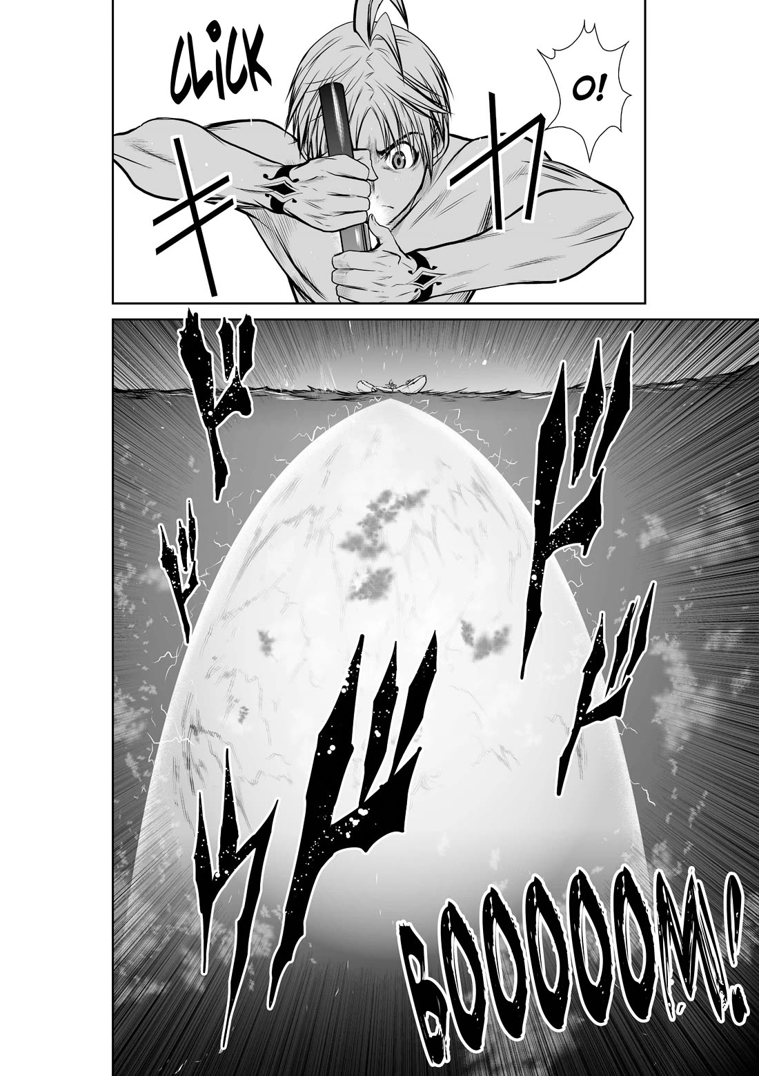 100 Floor Tower ~0.0001% Escape Probability~ Chapter 40 page 26 - Chapter 40