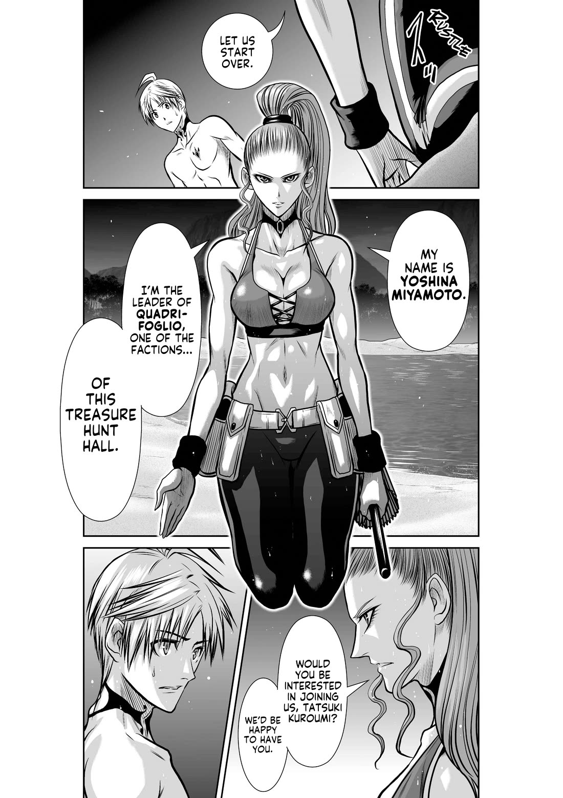 100 Floor Tower ~0.0001% Escape Probability~ Chapter 41 page 13 - Chapter 41