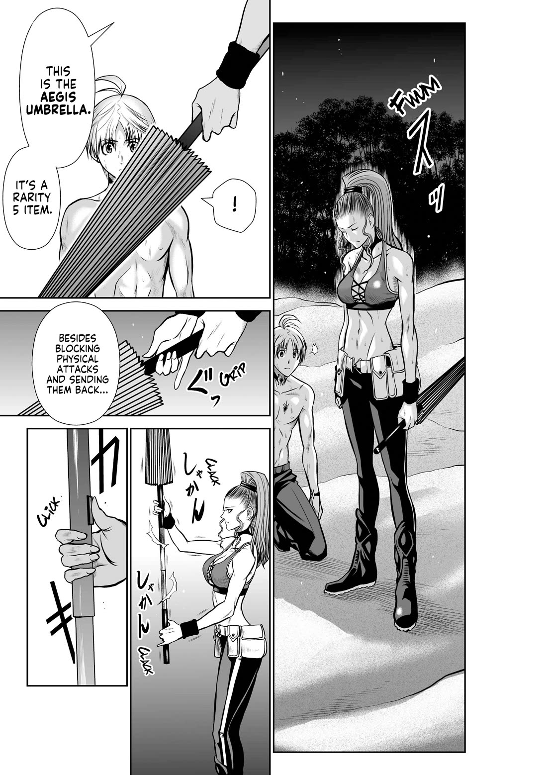 100 Floor Tower ~0.0001% Escape Probability~ Chapter 41 page 15 - Chapter 41