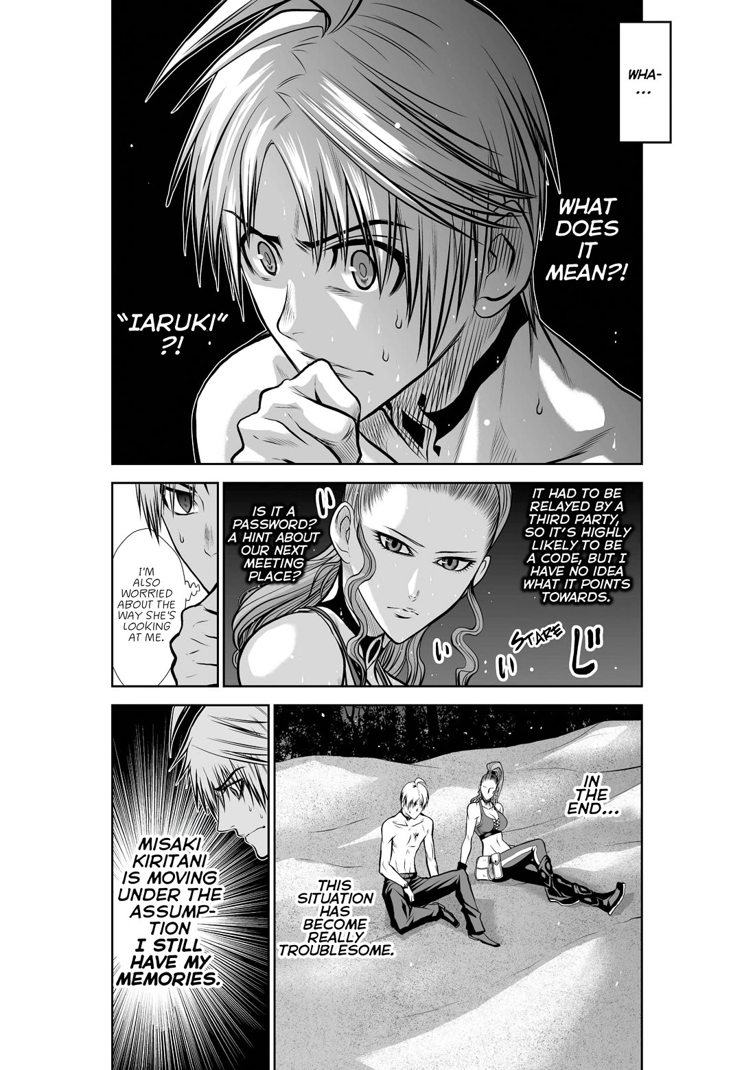 100 Floor Tower ~0.0001% Escape Probability~ Chapter 41 page 6 - Chapter 41
