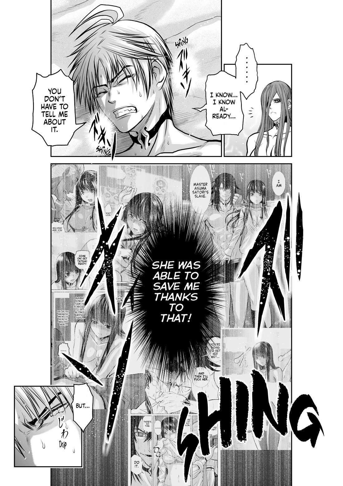 100 Floor Tower ~0.0001% Escape Probability~ Chapter 42 page 15 - Chapter 42