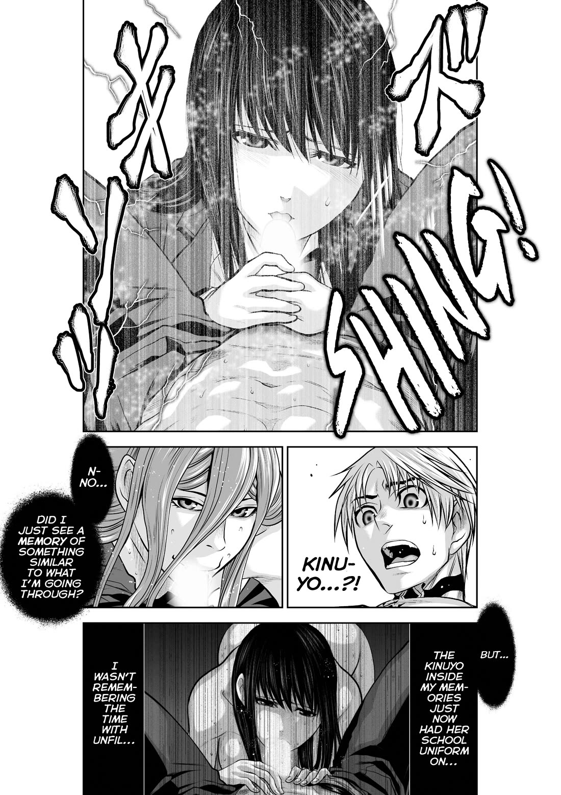 100 Floor Tower ~0.0001% Escape Probability~ Chapter 42 page 46 - Chapter 42