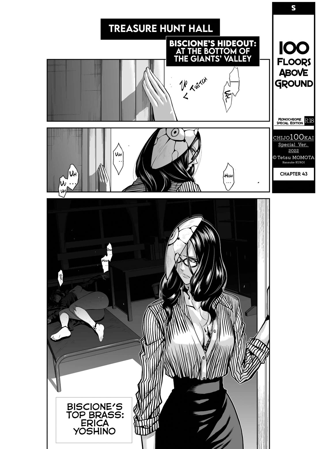 100 Floor Tower ~0.0001% Escape Probability~ Chapter 43 page 1 - Chapter 43