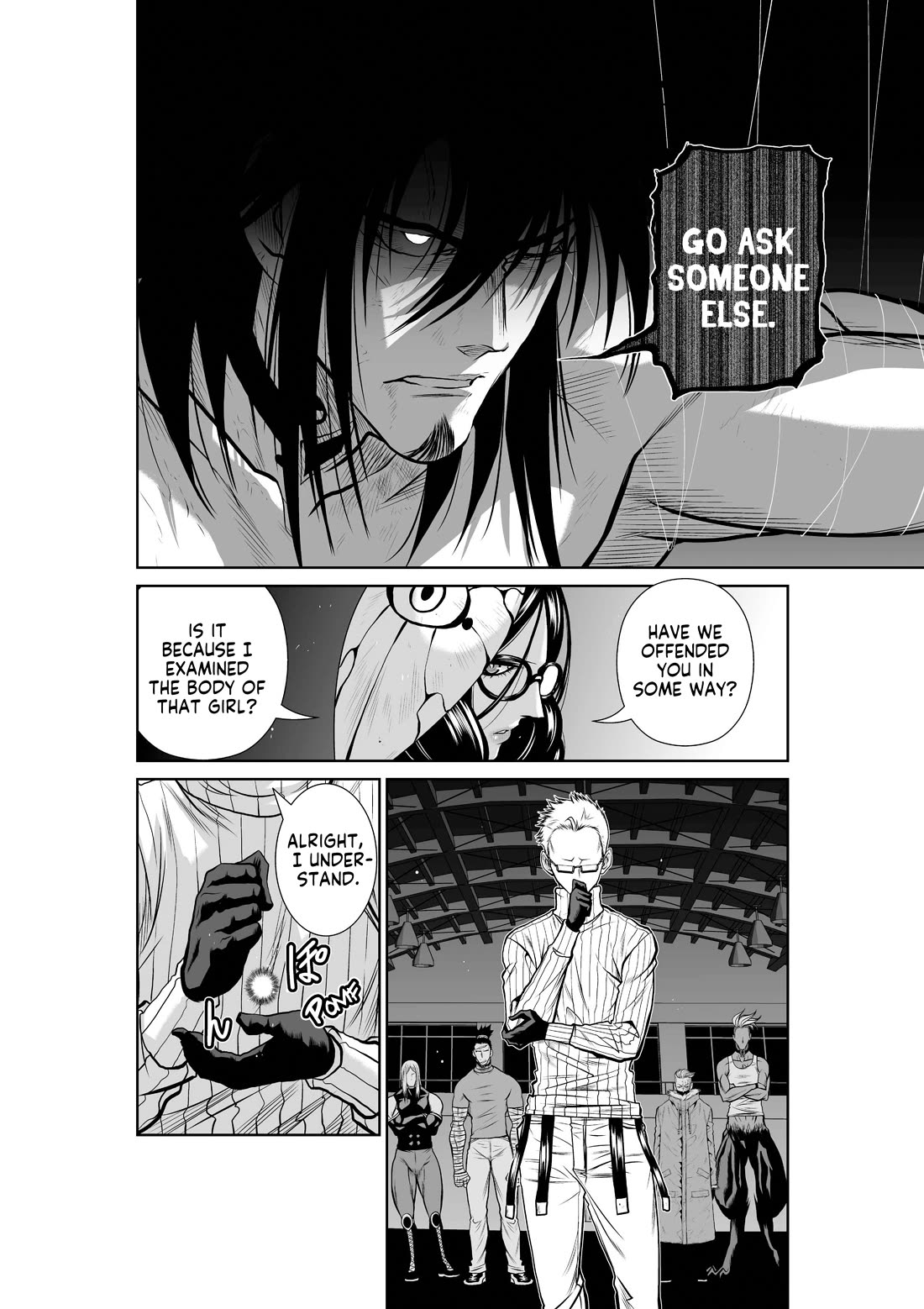 100 Floor Tower ~0.0001% Escape Probability~ Chapter 43 page 21 - Chapter 43