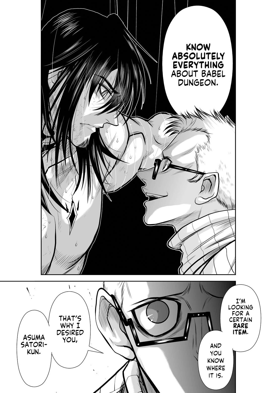 100 Floor Tower ~0.0001% Escape Probability~ Chapter 43 page 25 - Chapter 43