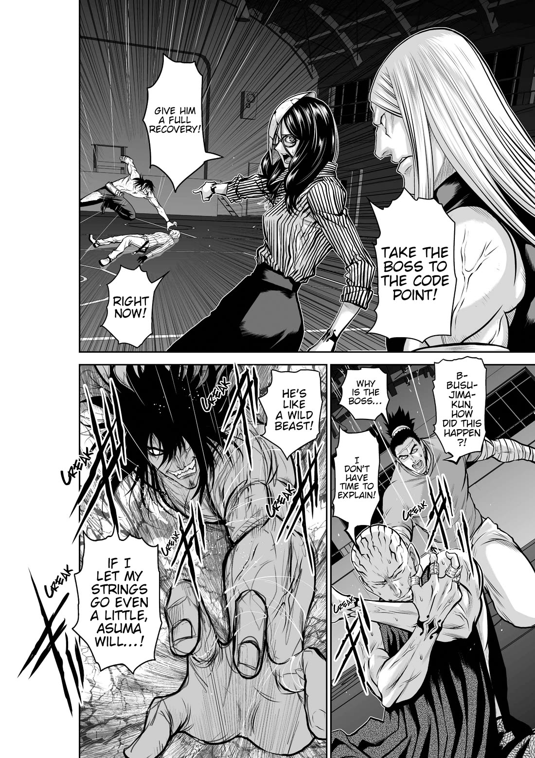 100 Floor Tower ~0.0001% Escape Probability~ Chapter 45 page 34 - Chapter 45