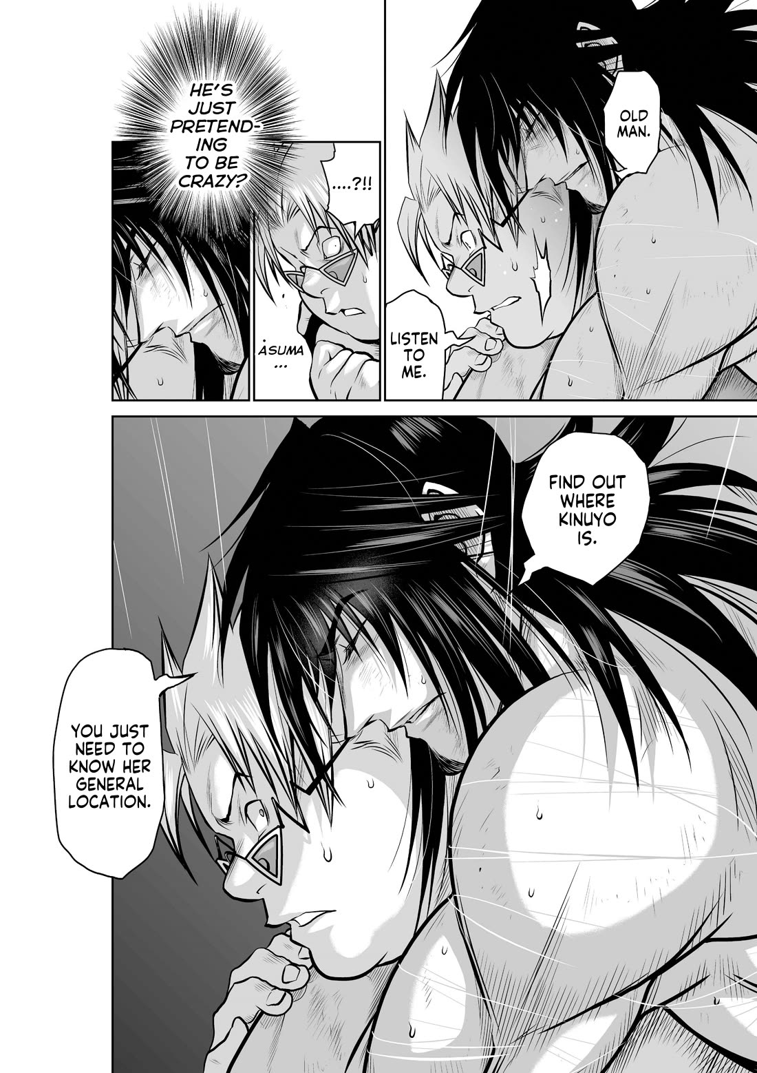 100 Floor Tower ~0.0001% Escape Probability~ Chapter 45 page 38 - Chapter 45