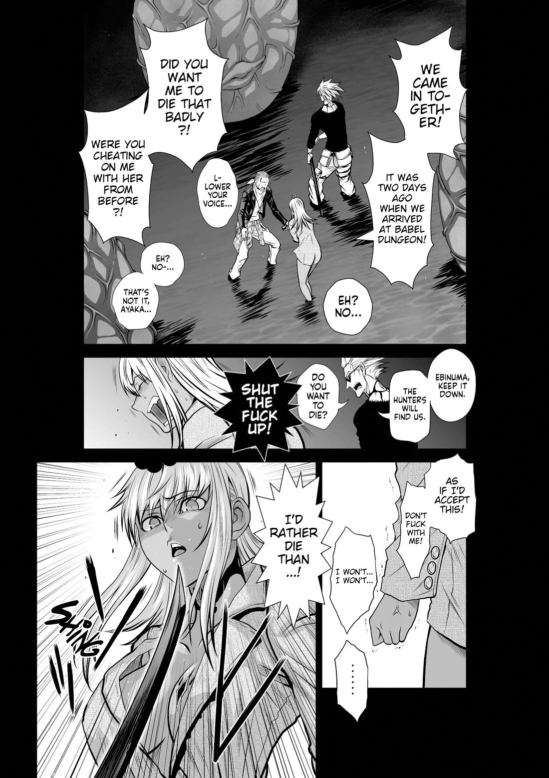 100 Floor Tower ~0.0001% Escape Probability~ Chapter 46 page 28 - Chapter 46