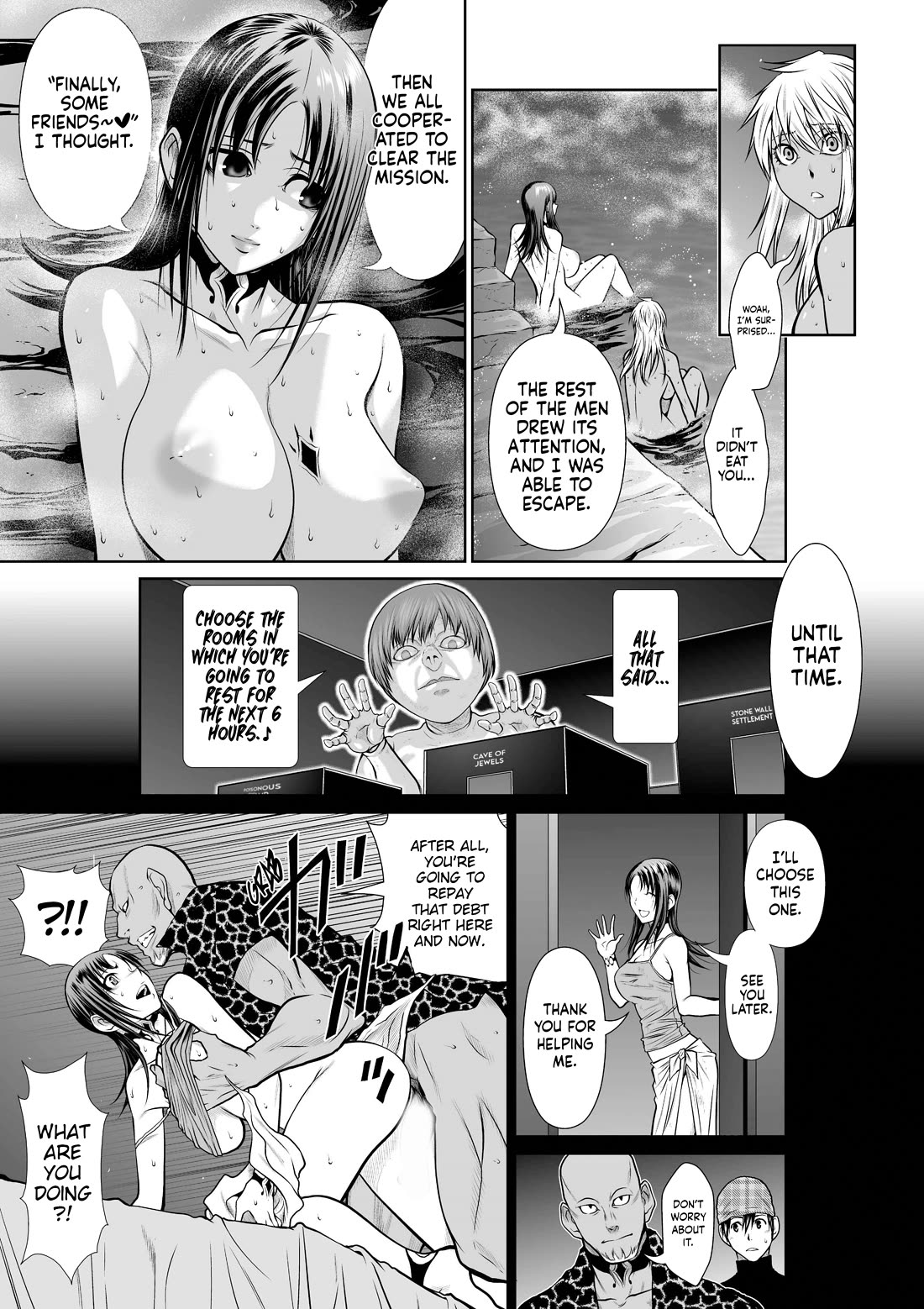 100 Floor Tower ~0.0001% Escape Probability~ Chapter 46 page 41 - Chapter 46