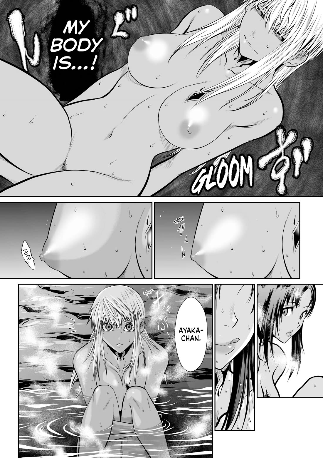 100 Floor Tower ~0.0001% Escape Probability~ Chapter 46 page 47 - Chapter 46