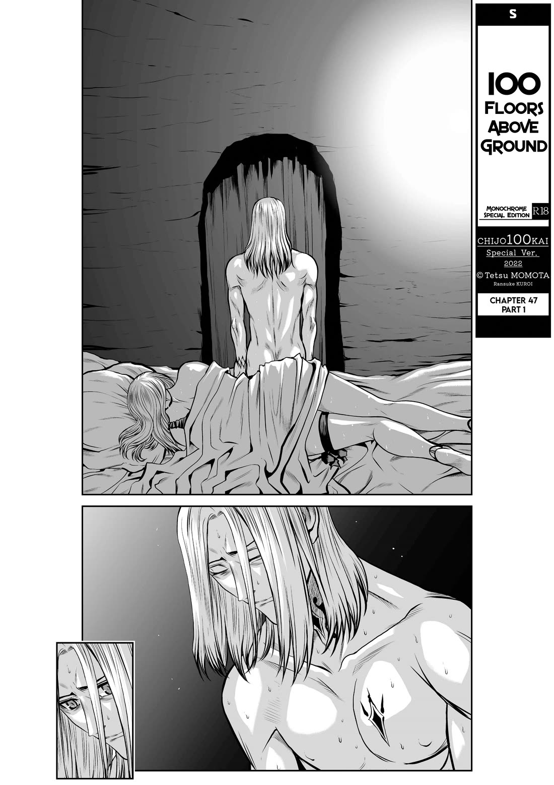 100 Floor Tower ~0.0001% Escape Probability~ Chapter 47.1 page 1 - Chapter 47.1