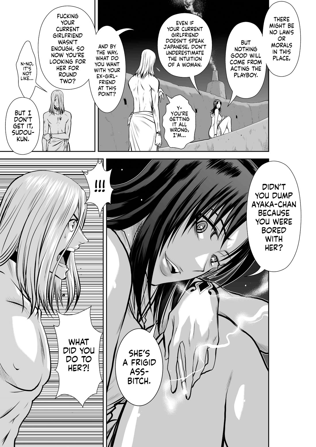 100 Floor Tower ~0.0001% Escape Probability~ Chapter 47.1 page 21 - Chapter 47.1