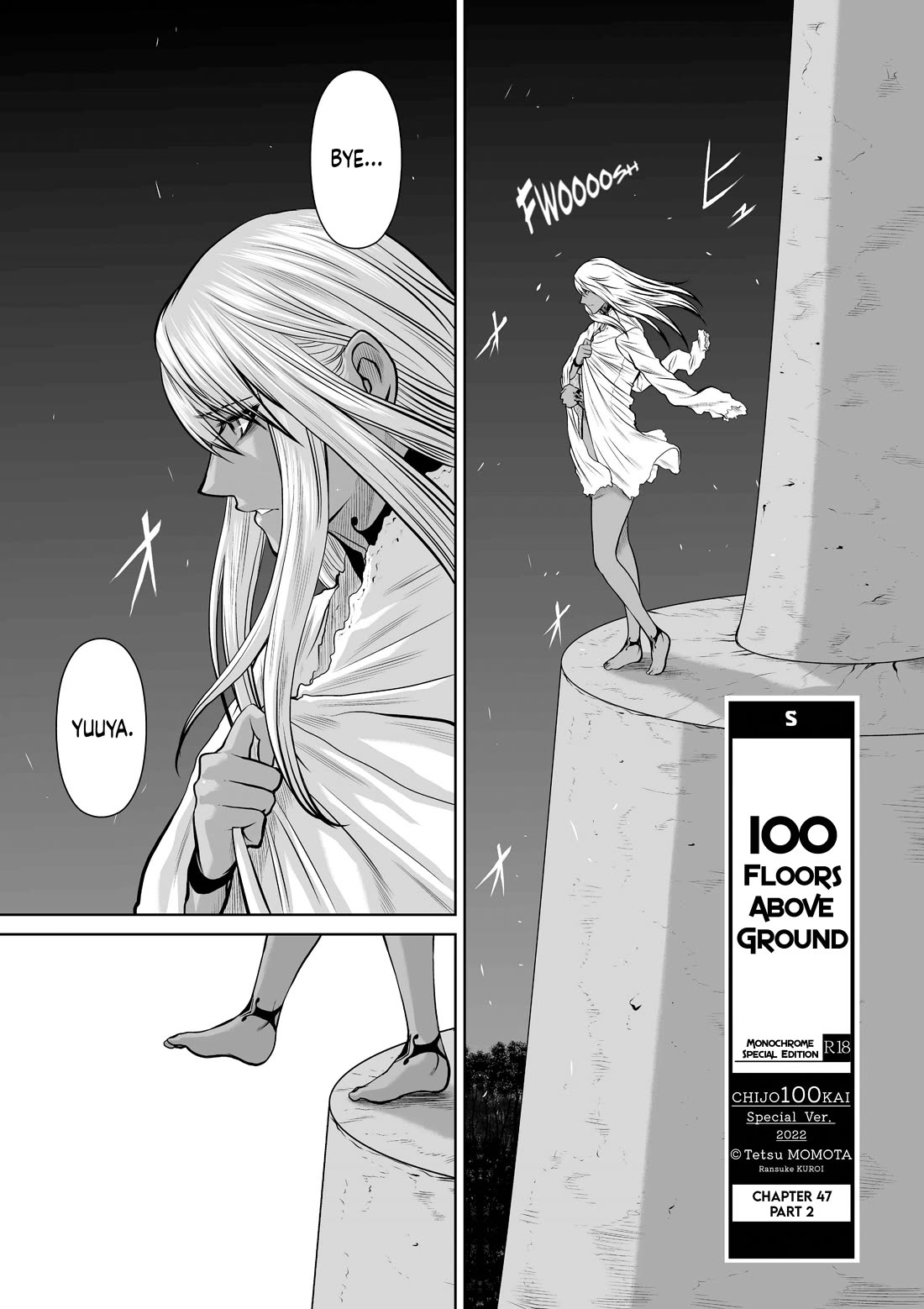 100 Floor Tower ~0.0001% Escape Probability~ Chapter 47.2 page 1 - Chapter 47.2