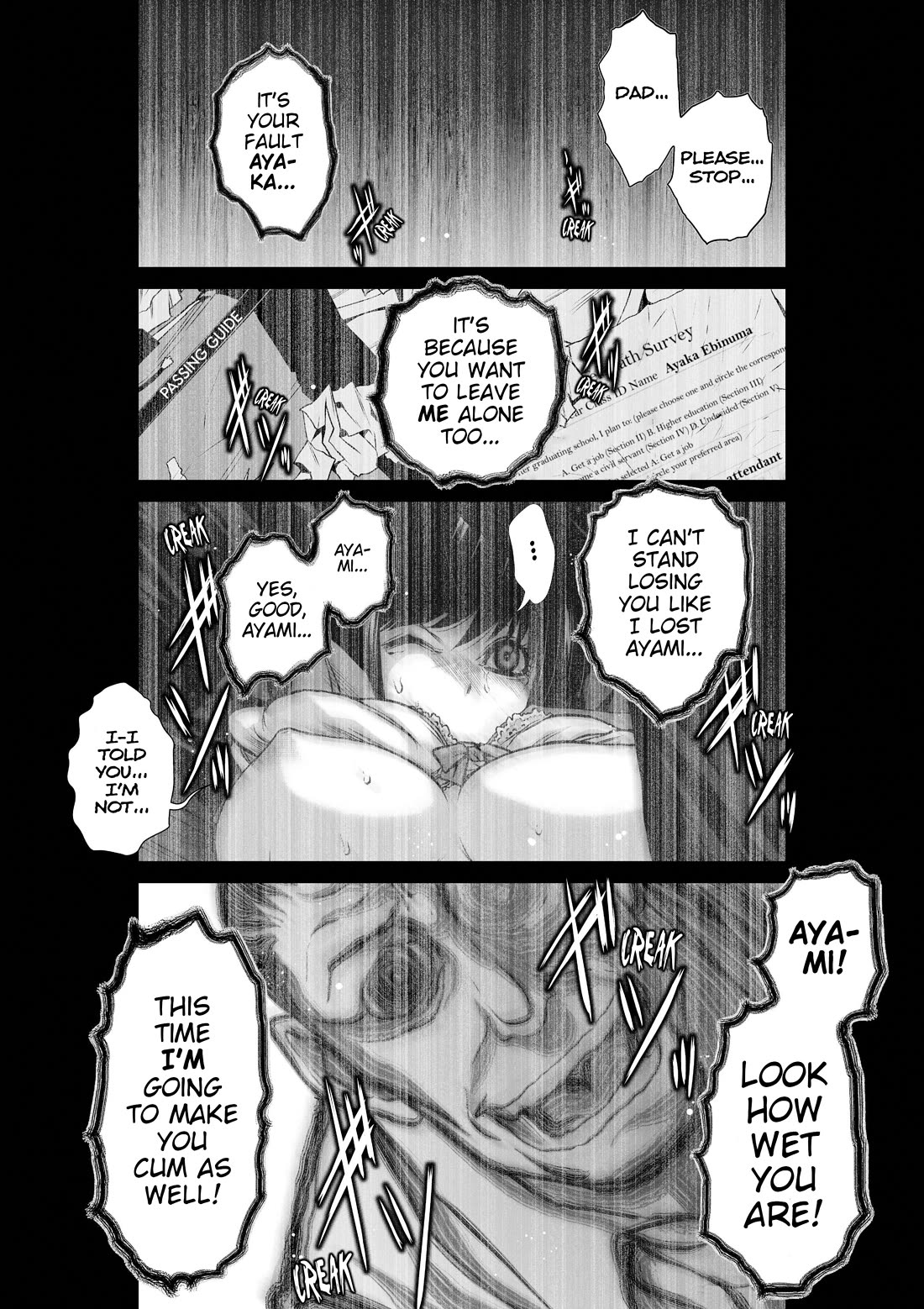 100 Floor Tower ~0.0001% Escape Probability~ Chapter 47.2 page 11 - Chapter 47.2