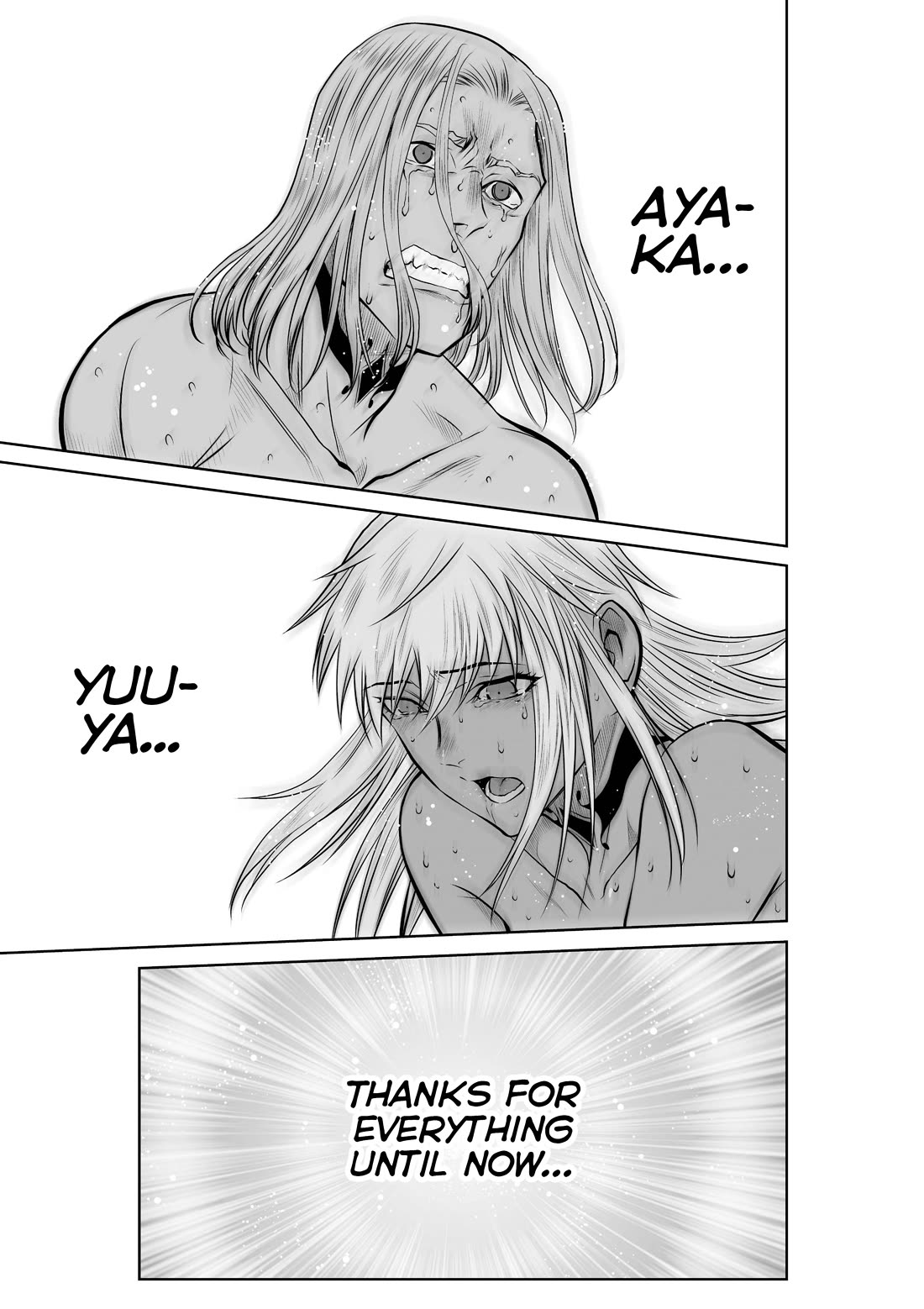 100 Floor Tower ~0.0001% Escape Probability~ Chapter 47.2 page 49 - Chapter 47.2