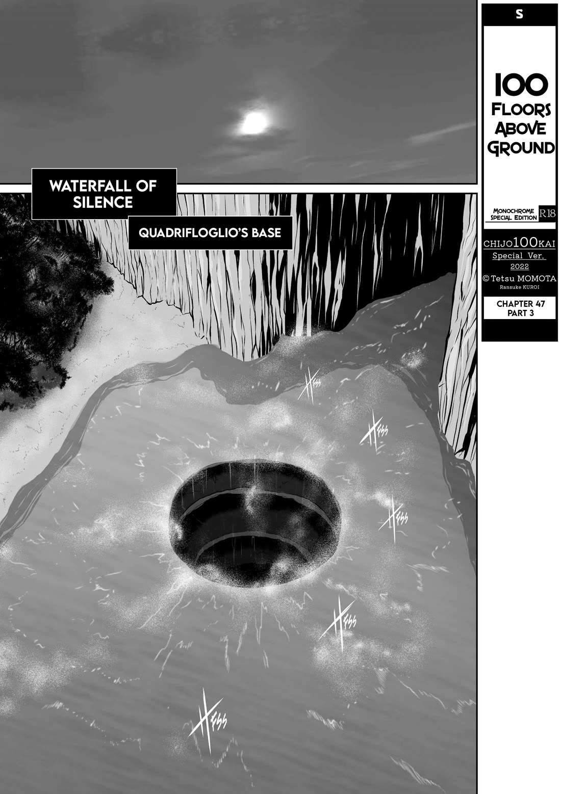 100 Floor Tower ~0.0001% Escape Probability~ Chapter 47.3 page 1 - Chapter 47.3