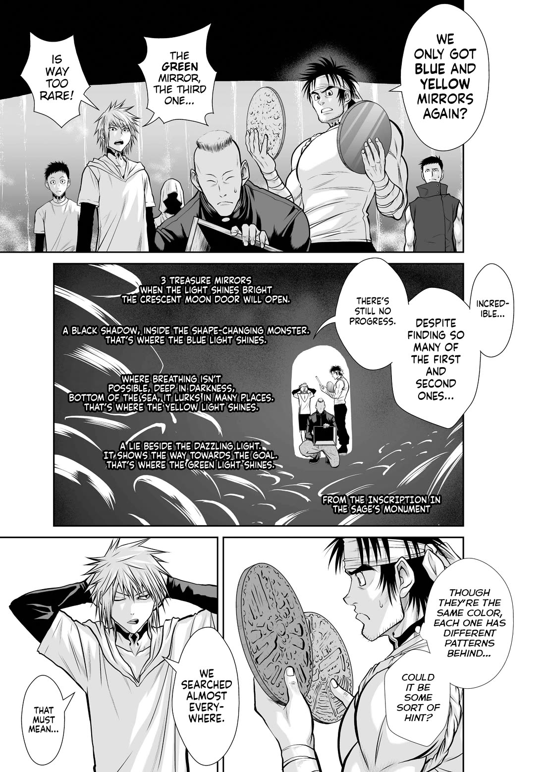 100 Floor Tower ~0.0001% Escape Probability~ Chapter 47.3 page 3 - Chapter 47.3