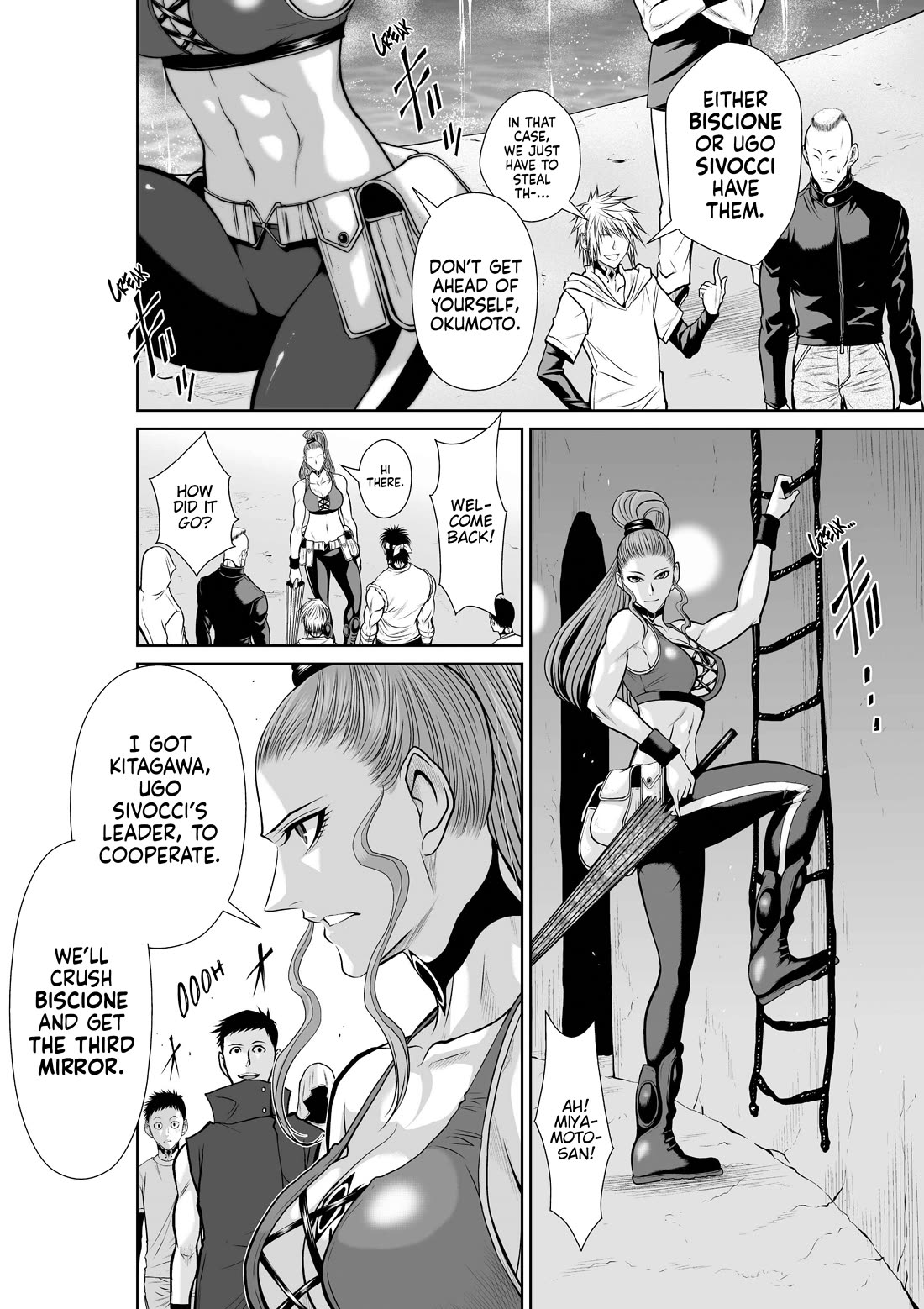 100 Floor Tower ~0.0001% Escape Probability~ Chapter 47.3 page 4 - Chapter 47.3