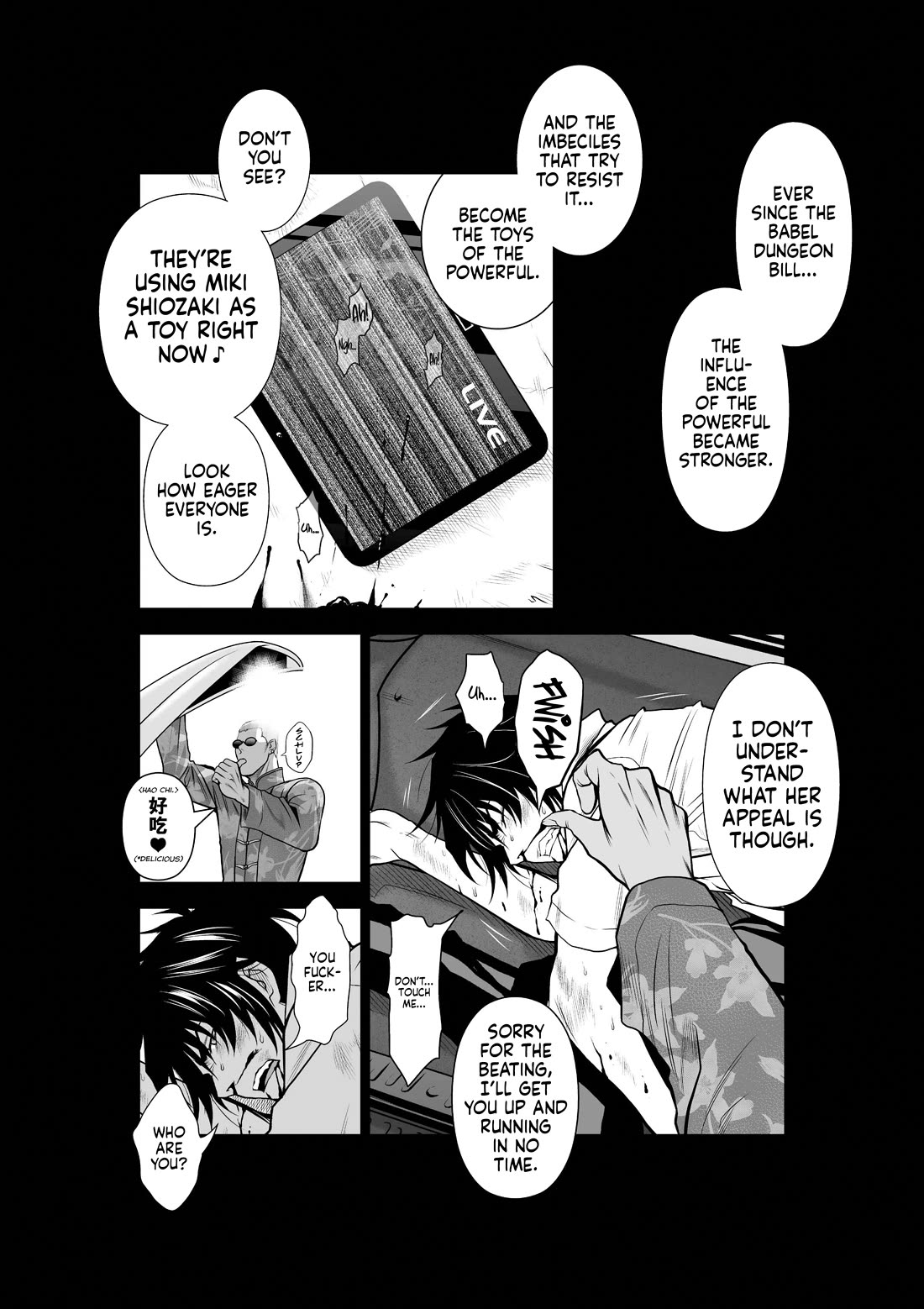 100 Floor Tower ~0.0001% Escape Probability~ Chapter 47.4 page 18 - Chapter 47.4