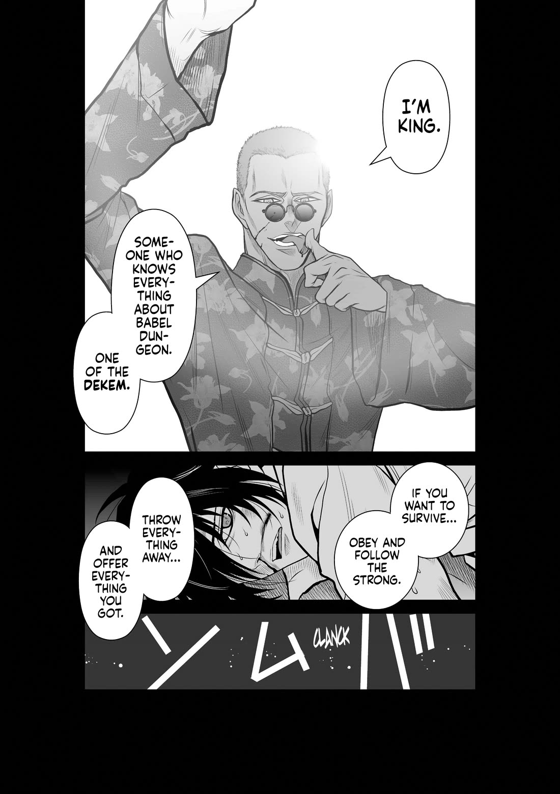 100 Floor Tower ~0.0001% Escape Probability~ Chapter 47.4 page 19 - Chapter 47.4