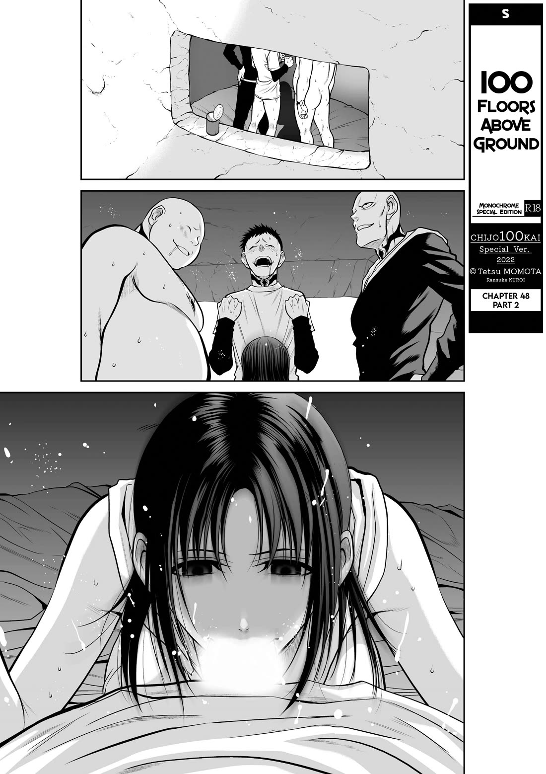 100 Floor Tower ~0.0001% Escape Probability~ Chapter 48.2 page 1 - Chapter 48.2