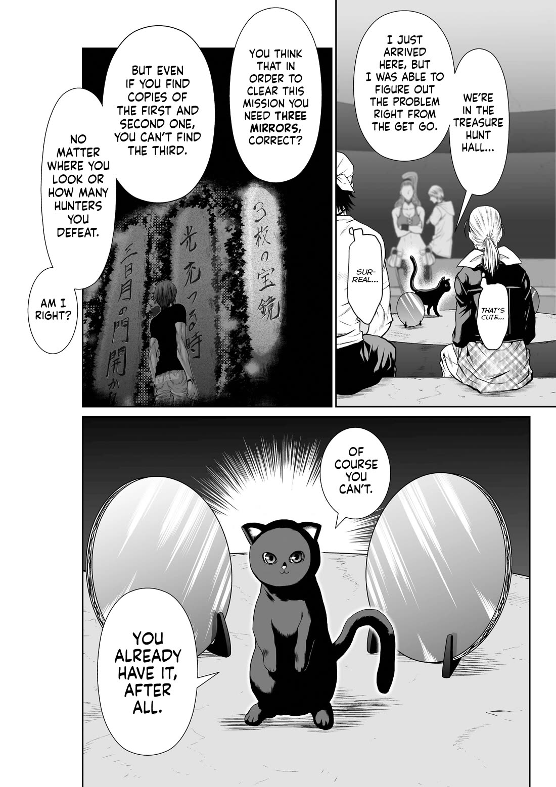 100 Floor Tower ~0.0001% Escape Probability~ Chapter 48.2 page 19 - Chapter 48.2
