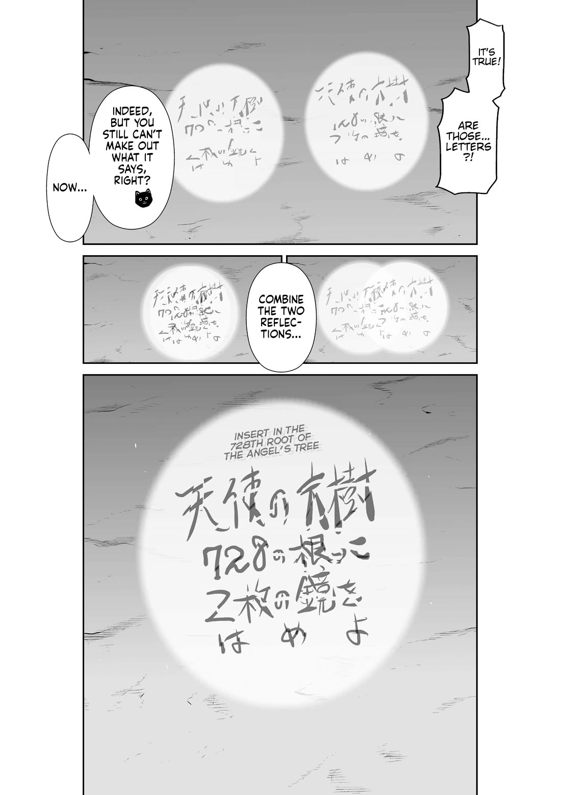 100 Floor Tower ~0.0001% Escape Probability~ Chapter 48.2 page 23 - Chapter 48.2