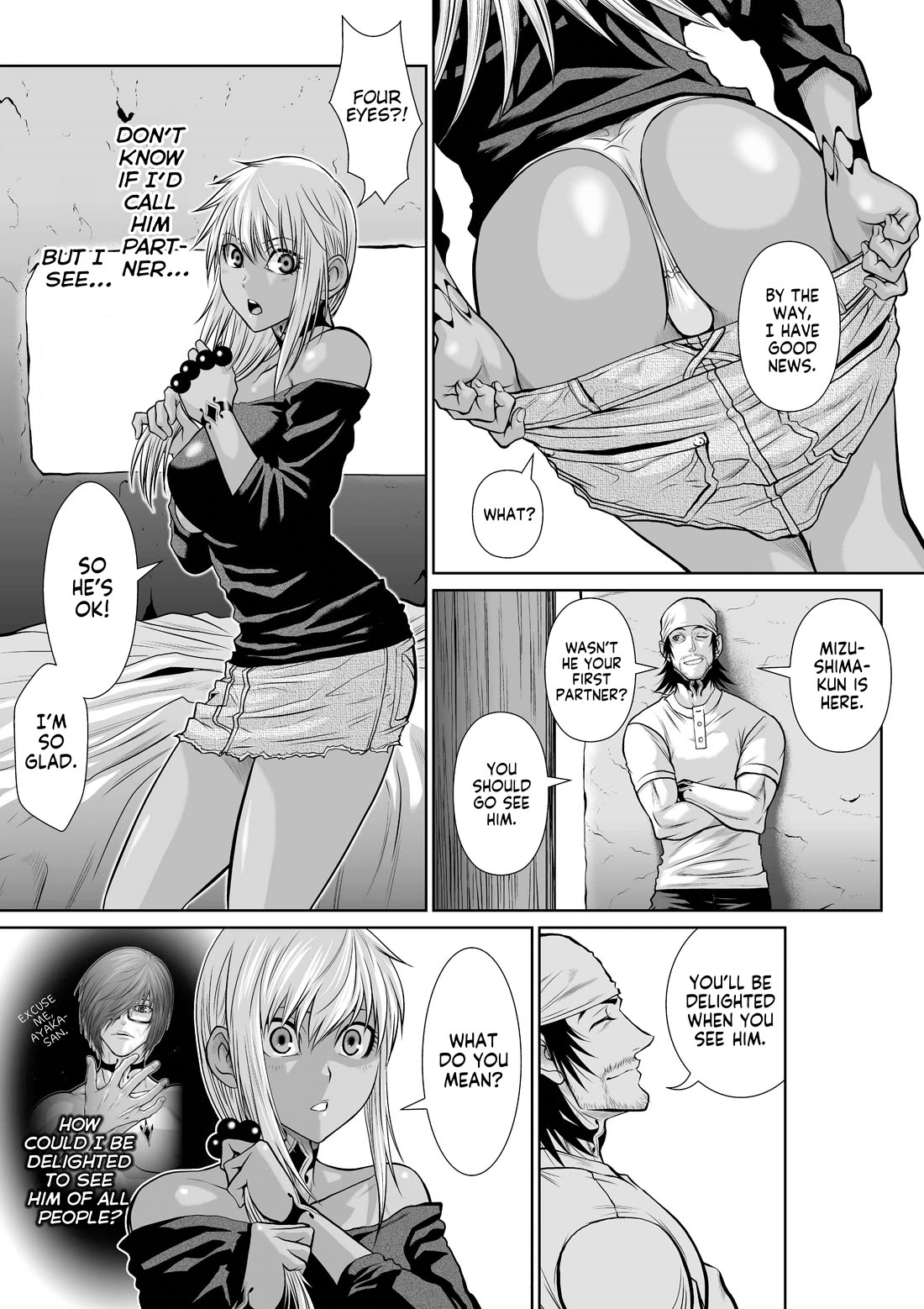 100 Floor Tower ~0.0001% Escape Probability~ Chapter 48.3 page 14 - Chapter 48.3