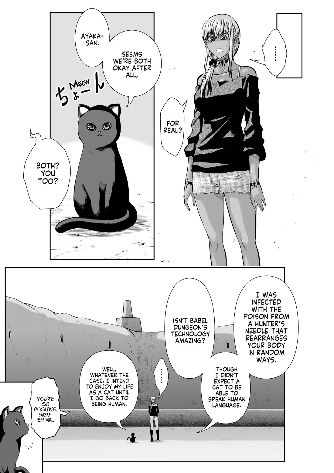 100 Floor Tower ~0.0001% Escape Probability~ Chapter 48.3 page 15 - Chapter 48.3