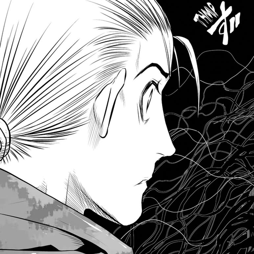 100 Floor Tower ~0.0001% Escape Probability~ Chapter 49 cover