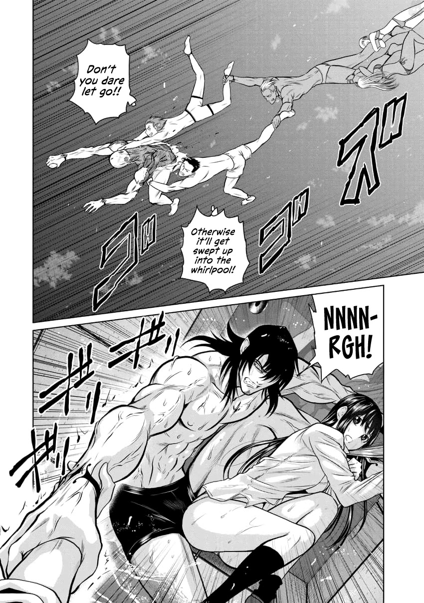 100 Floor Tower ~0.0001% Escape Probability~ Chapter 5 page 10 - Chapter 5: The Smiling Clown