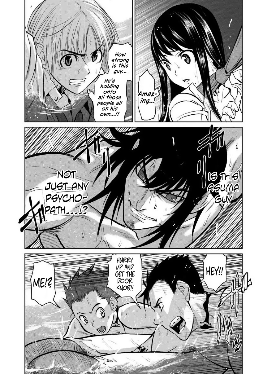 100 Floor Tower ~0.0001% Escape Probability~ Chapter 5 page 11 - Chapter 5: The Smiling Clown